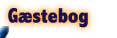 Gæstebog